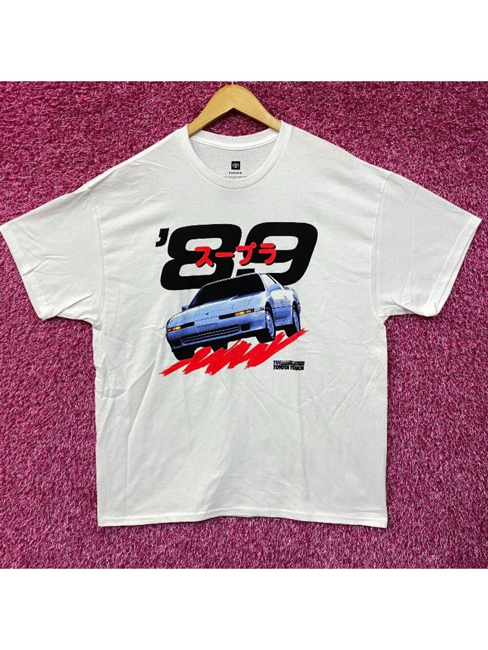 Toyota Supra Turbo 89 Double Sided T-Shirt XL